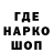 КЕТАМИН VHQ Alina_ Don