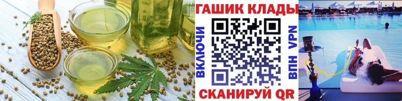 Canna-Cookies марихуана  где купить наркоту  Можга 