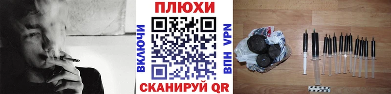 ГАШИШ VHQ Можга