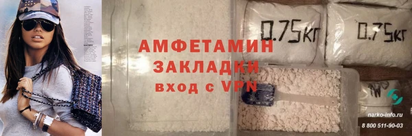 гидропоника Арсеньев