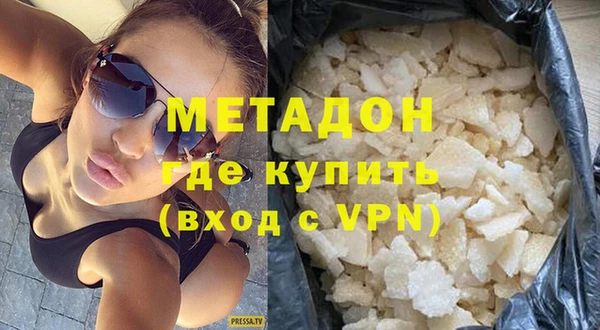 гидропоника Арсеньев