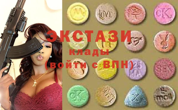 гидропоника Арсеньев