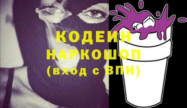 гидропоника Арсеньев