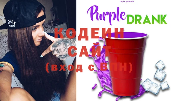 гидропоника Арсеньев