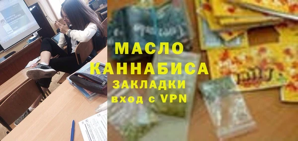 гидропоника Арсеньев