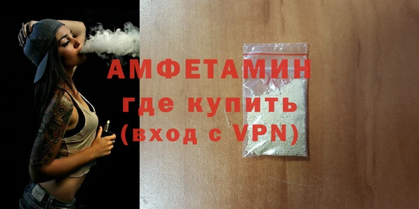 гидропоника Арсеньев