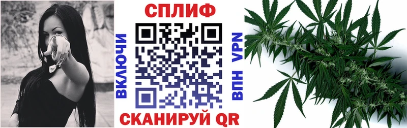 Марихуана White Widow  Можга 
